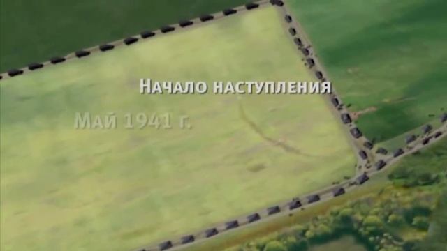 План Барбаросса