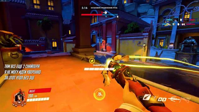 Quickplay time #4 (Mercy never die) 0 deaths play смотреть онлайн