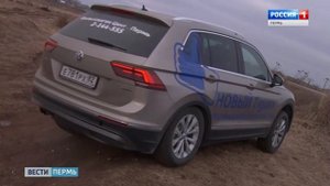 «Фольксваген Тигуан»: испытание бездорожьем