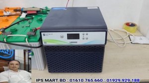 Optimus 2800 VA Server UPS 2000 Watt : Luminous IPS Price in Bangladesh