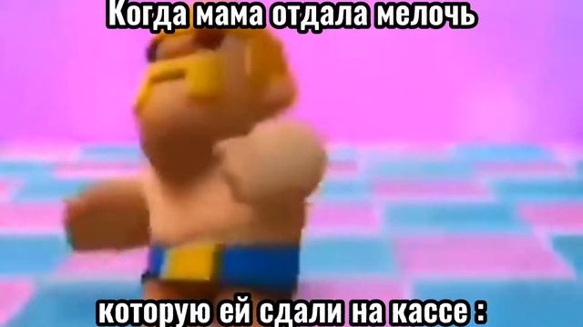 мама дала мелочь смотреть онлайн