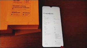ОБЗОР НА ТЕЛЕФОН Realme C30s с WILDBERRIES