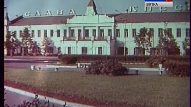 1976. Д.ф. Вологда. Из кинофонда смотреть онлайн