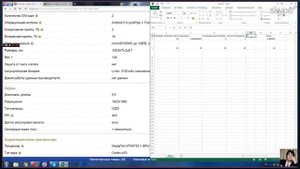 Создание вкладного и структурного файлов