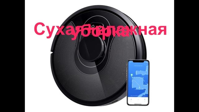 Я вообще перестала мыть полы!  Рассказываю что из этого вышло... смотреть онлайн