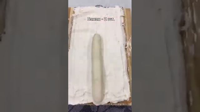 Творожный домик с бананом/ Домик из печенья и творога/Десерт без выпечки/ Творожный домик