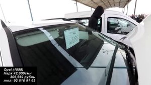 Авто рынок Худжанд