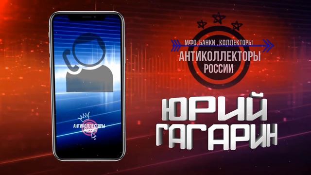 " Микро-Макро-Майонез, вот такой вот ХОЛОДЕЦ" (Гагарин 21+) смотреть онлайн