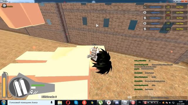 #roblox #attackontitan атака титанов в роблоксе играю развлекаюсь смотреть онлайн