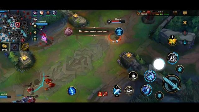 Wild Rift. Fizz Jungle Gameplay. Лесной Физз Геймлей. Как играть в лесу. Играю с девушкой смотреть онлайн