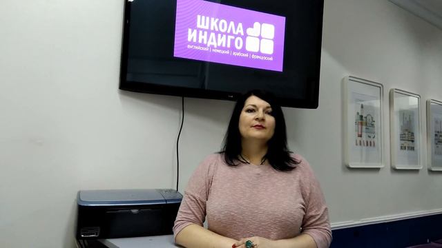 Тренинг по сдаче Кембриджских экзаменов