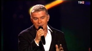 Олег Газманов мои ясные дни ,сибирский полк твц 2014