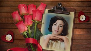 С Днём рождения, мама!