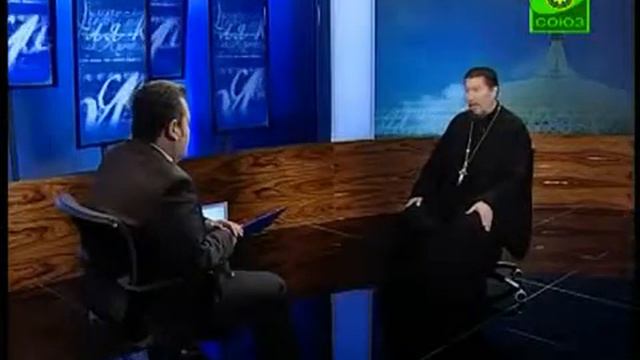 Новый Год и церковные традиции смотреть онлайн