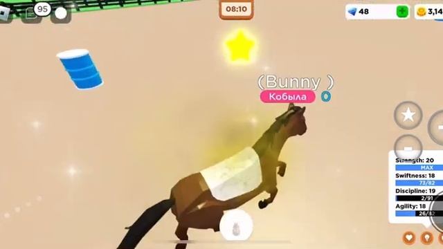 Играю в лошадиную долину❤️? буду снимать её и делаю Хаус все в лс объясню. Группа в ватсапе будет❤️ смотреть онлайн