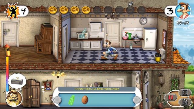 ЗАЧЕМ / КАК ДОСТАТЬ СОСЕДА #2 смотреть онлайн