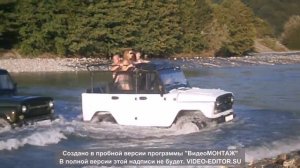 Джиппинг в Лоо