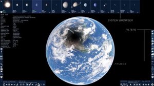 Space Engine