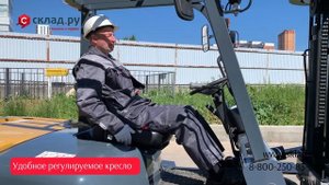 Надежный китайский вилочный погрузчик 5 тонн с завода HELI