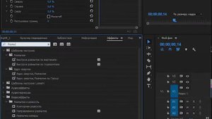 Анимация ТЕКСТА в Adobe Premiere Pro. ПОЯВЛЕНИЕ ТЕКСТА ИЗ ЛИНИИ В Adobe Premiere