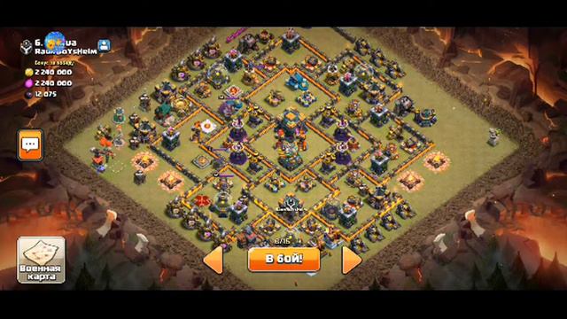 Мой стрим по Clash of clans.🎮Играю и общаюсь.🤓