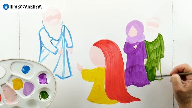Детство пресвятой Богородицы. Онлайн-курс для детей "Рисуем сюжеты из Библии" смотреть онлайн