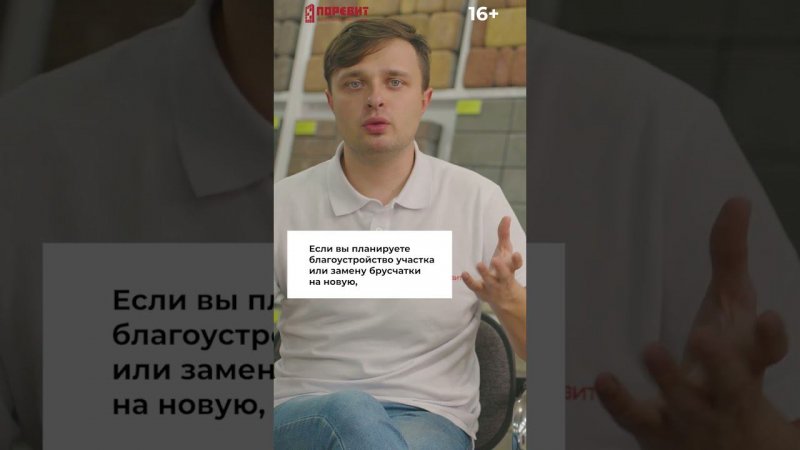 Что должно быть на участке в 2023-2024 #shorts