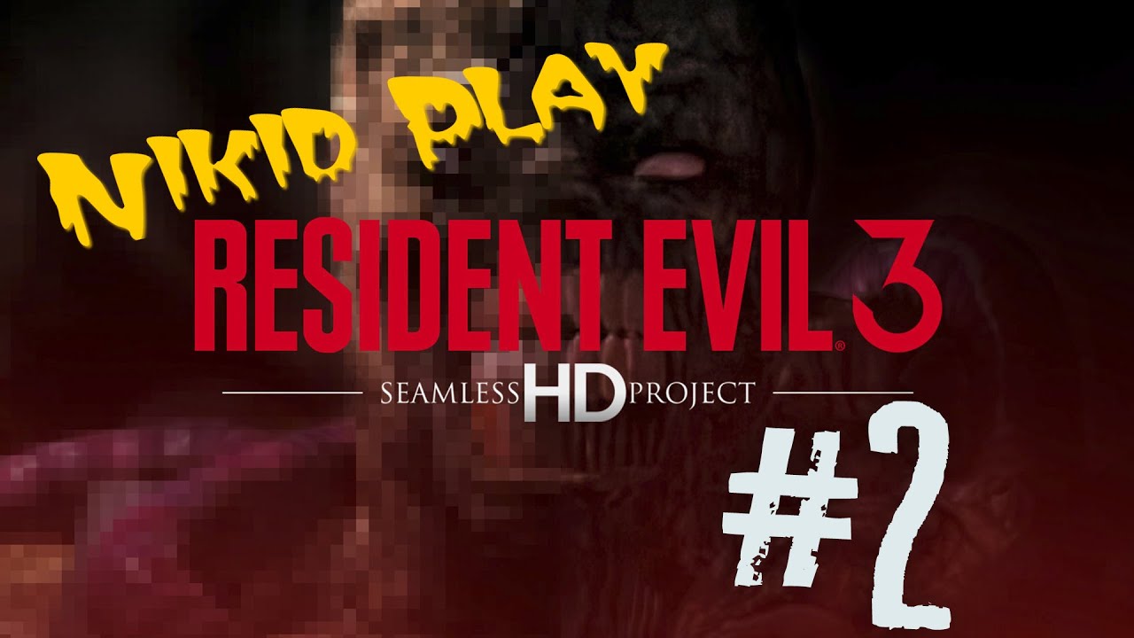Resident evil 3 Nemesis прохождение на русском серия 2