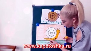 Рисование. Как нарисовать поэтапно. Рисунок срисовать. Старшая группа. Что можно нарисовать