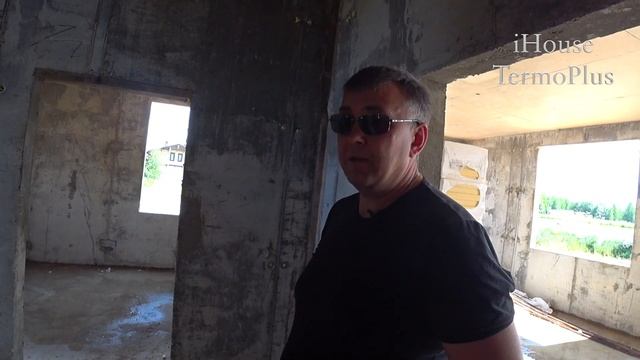 Монолитный Дом Плюсы и Минусы ответы на вопросы   Monolithic House Pros and Cons