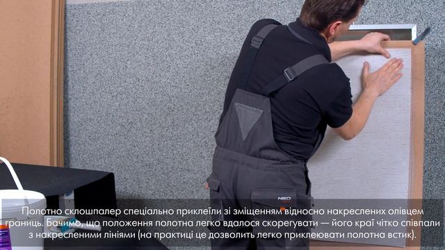 Metylan Універсальний. Готовий до використання клей для шпалер смотреть онлайн