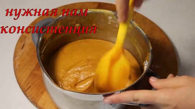 ТОРТ‼️МЕДОВИК‼️как облако. Воздушный с медовым вкусом.Торт со сметанным кремом. Без раскатки коржей