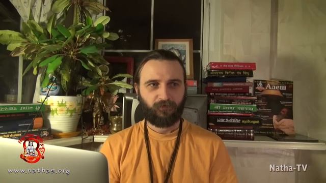 Натхи и другие традиции смотреть онлайн