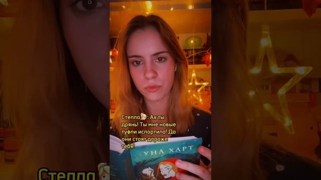 В городе завёлся охотник? на красивых девушек???, и никто не знает, что это… смотреть онлайн