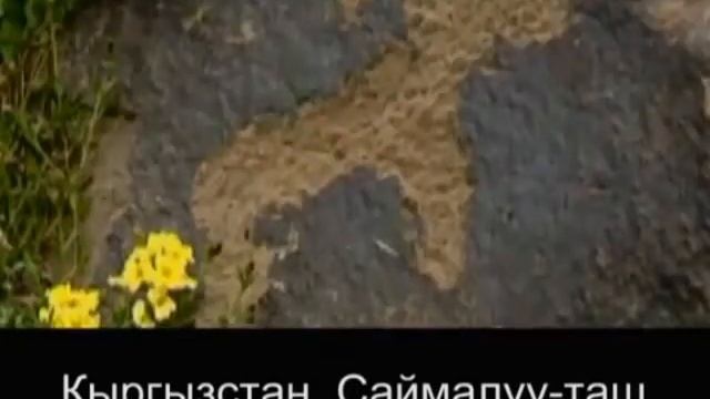 Древнейяя история Южного Кавказа