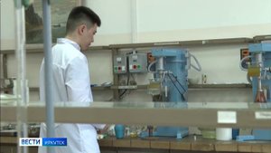 Ученые ИРНИТУ разработали способ извлекать больше золота из руды