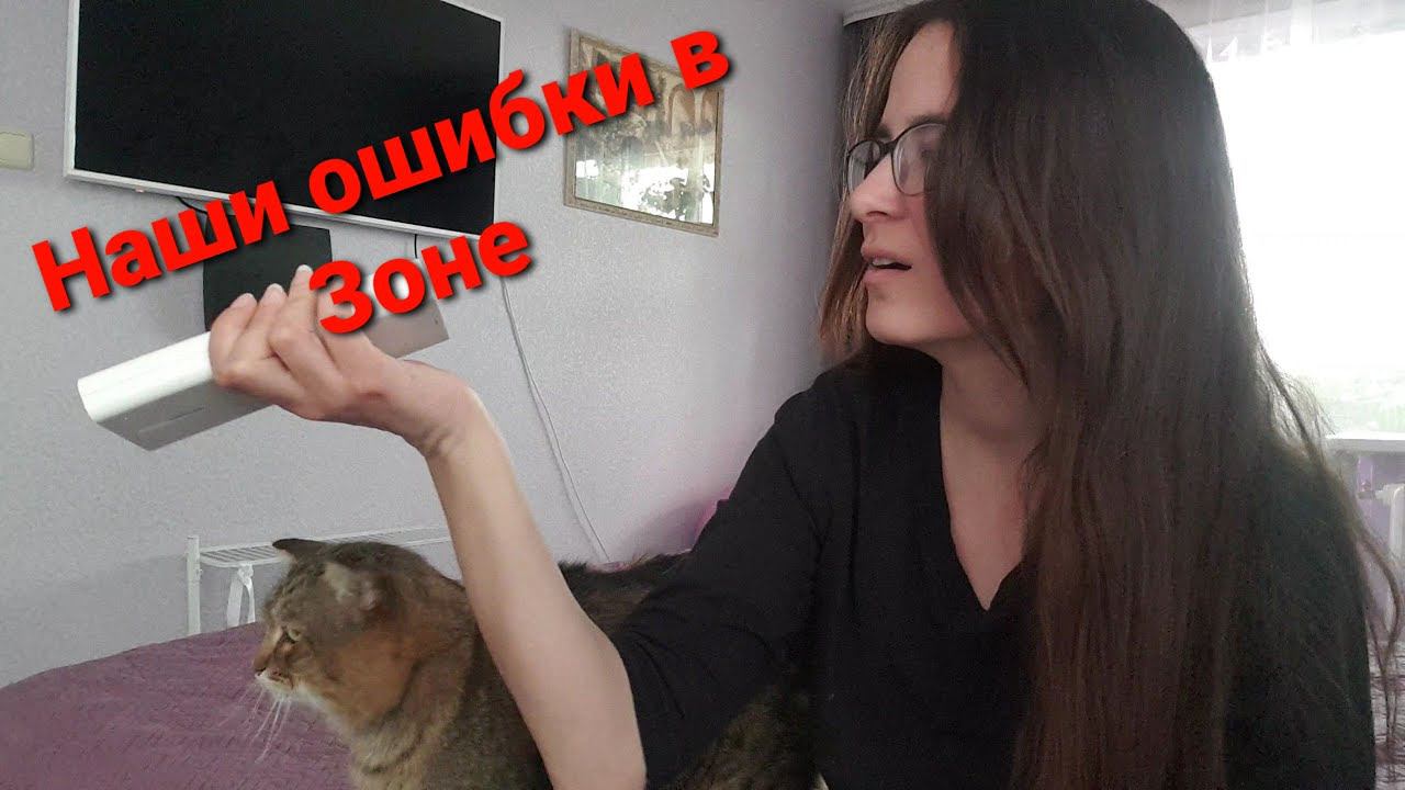 Поход в Припять. Не совершайте наших ошибок! Девчонки в ЧЗО. смотреть онлайн