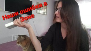 Поход в Припять. Не совершайте наших ошибок! Девчонки в ЧЗО.