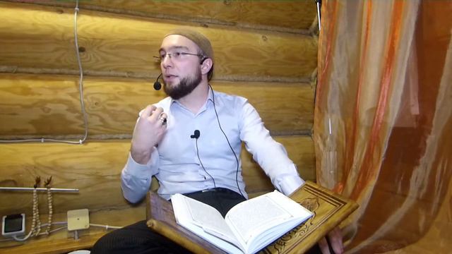 Благонравие праведников: часть 8 - довольство Господом, полное подчинение Ему смотреть онлайн