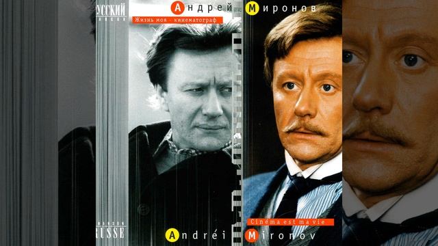 Воскресная прогулка
