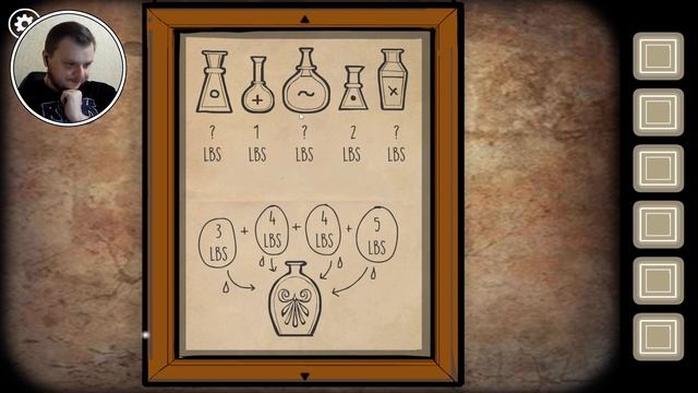 СЕМЕЙНЫЕ СКЕЛЕТЫ В ШКАФУ ► Rusty Lake: Roots ► Прохождение #1