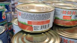 ?обзор магазина Светофор Беларусь?новинки, сметают с полок все к Новому году!