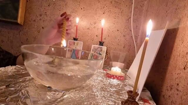 Отлив-Чистка от ОДИНОЧЕСТВА #ОткрытиеДорогнаЛюбовь#простопроводник#чисткаонлайн#РуническаЯ
