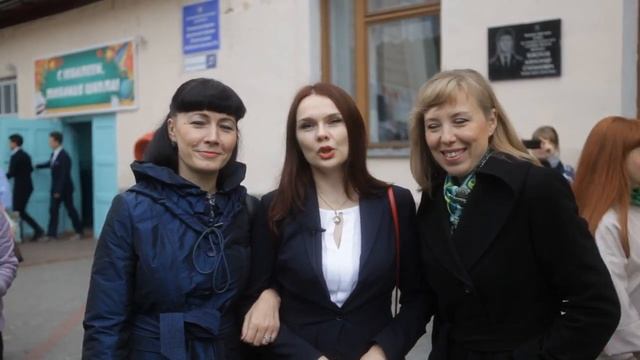 юбилей школы №14 смотреть онлайн