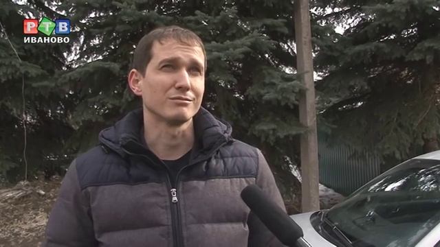 Пожар в Иванове: под завалами двое спасателей смотреть онлайн