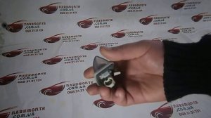 Плафон подсветки номерного знака Geely Emgrand X7 1067000097 Джили Эмганд Х7 Лицензия