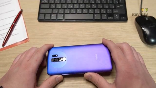 ??? Смартфон Xiaomi Redmi 9 4/64GB, фиолетовый
