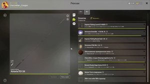 РР4 КОМАРИНОЕ ТРОФЕЙНЫЙ КАРАСЬ / РР4 КОМАРИНОЕ ФАРМ / РУССКАЯ РЫБАЛКА 4 ОЗЕРО КОМАРИНОЕ ФАРМ / RF4