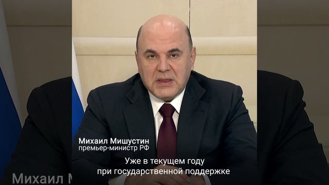 На лечение острого лейкоза у детей направят более 122 млн рублей