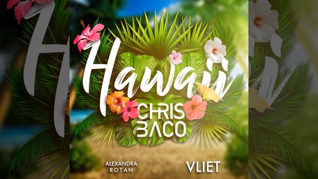 Hawaii смотреть онлайн